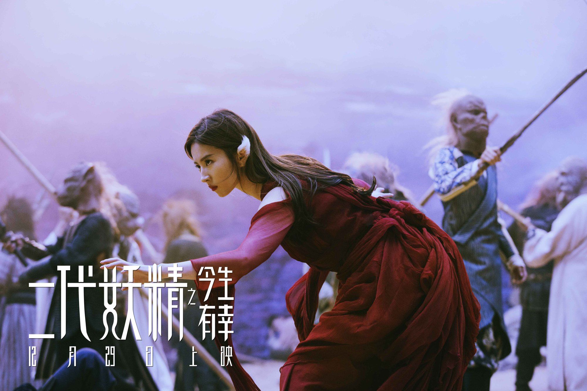 古代妖精龙召唤台词_古代妖精龙卡组构建_古代妖精龙