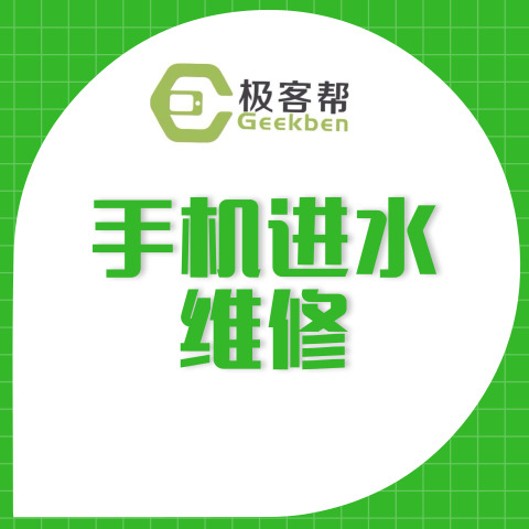 苹果11更换电池官网多少钱_苹果官网换电池要手工费_苹果官网换电池太贵