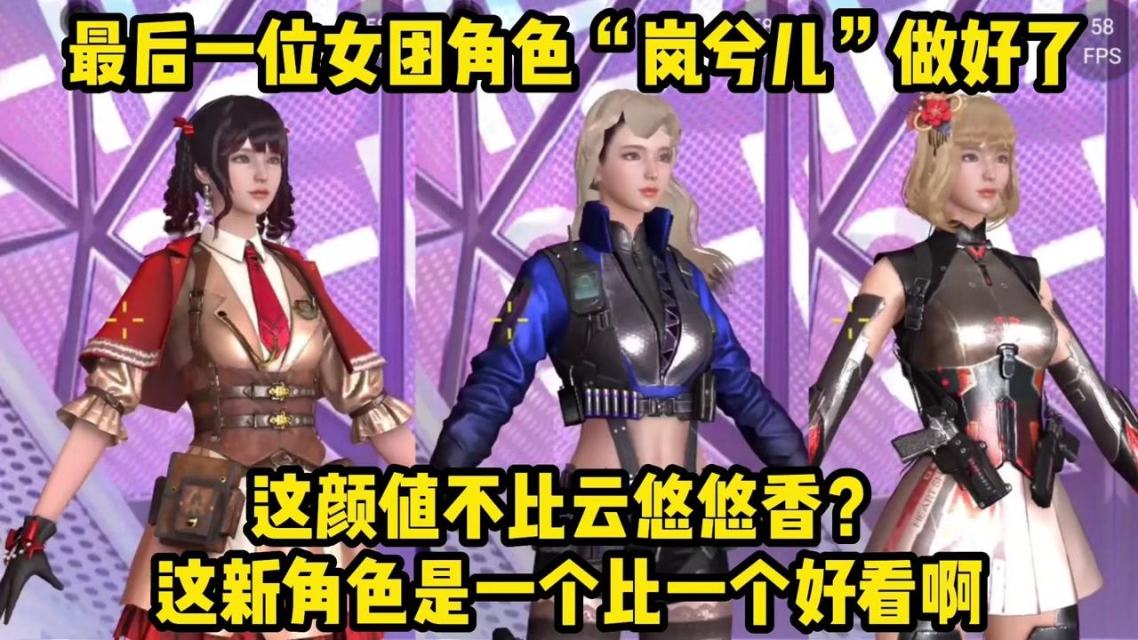 穿越手机游戏有哪些_穿越手机游戏_手机游戏 穿越