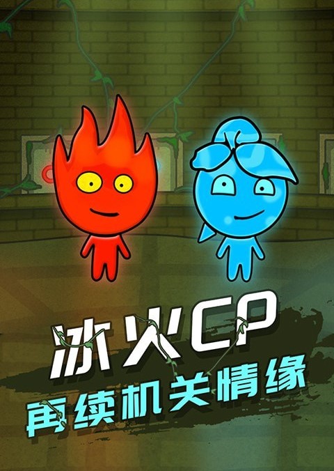 手机游戏怎么运营_运营手机游戏的软件_运营手机游戏赚钱吗