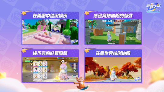 盖茨比主题曲_盖茨比最好译本排名_了不起的盖茨比中文版