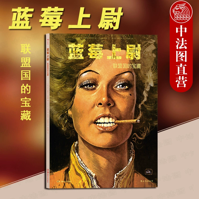 兔娘_兔娘_兔娘