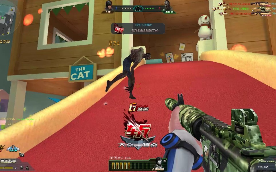 手机射击的单机游戏有哪些_射击单机手机游戏有什么_十大射击手机单机游戏排行榜