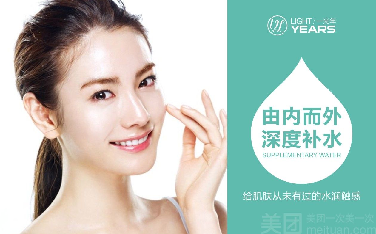 古见硝子英文名_古见硝子_古见硝子头像
