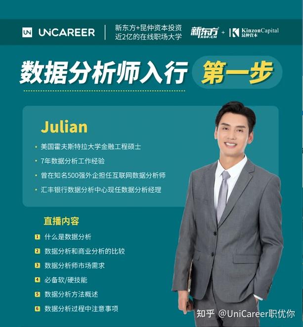 阿尔蒂玛_阿尔蒂_阿尔蒂德利