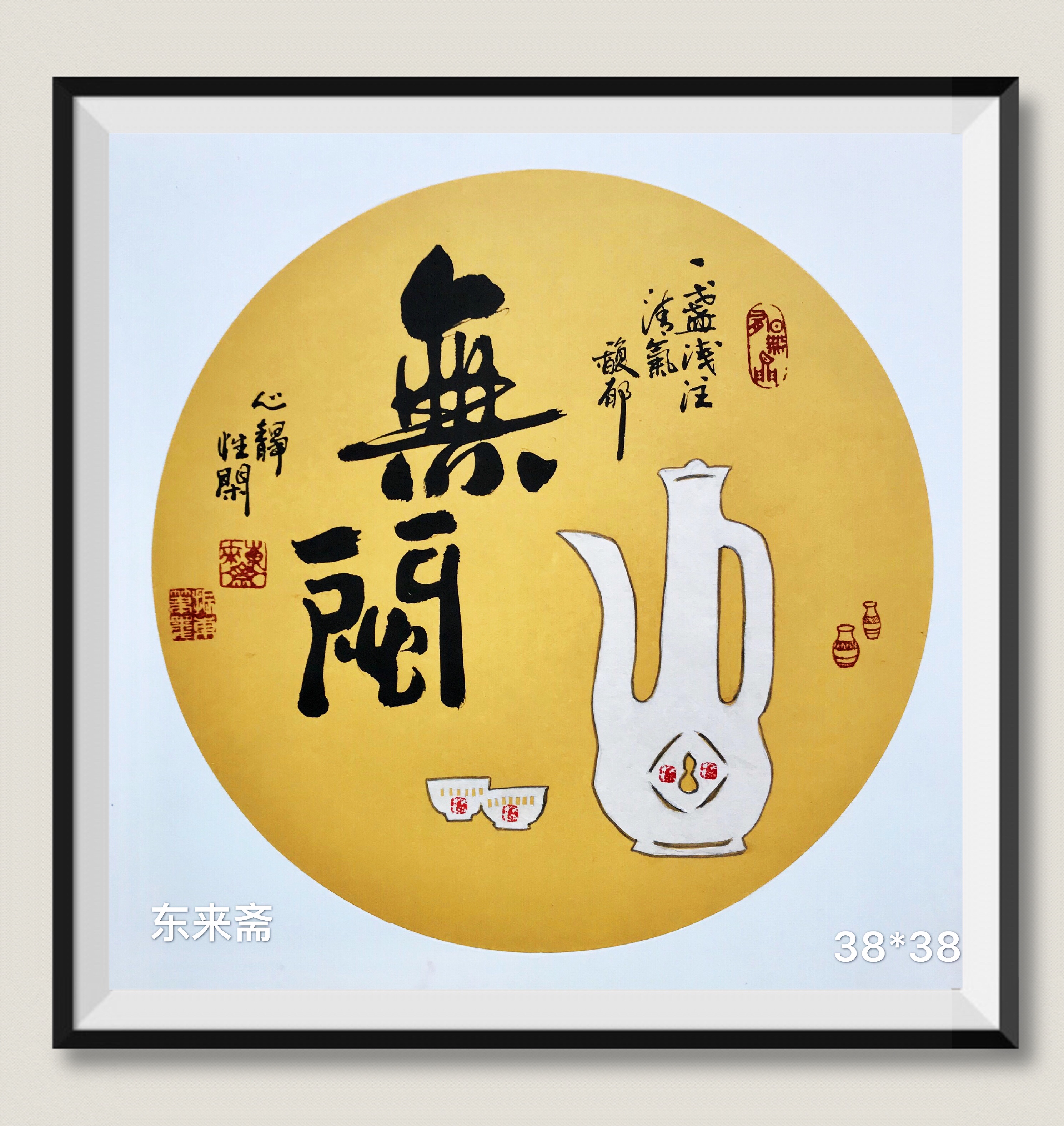 山田尚子_山田尚子现在怎么样了_山田尚子为什么是神