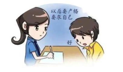 制止玩手机游戏_制止玩手机的方法_防止玩手机的游戏
