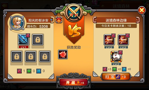 手机上有战略游戏吗小说_战略游戏手机_战略网游小说推荐