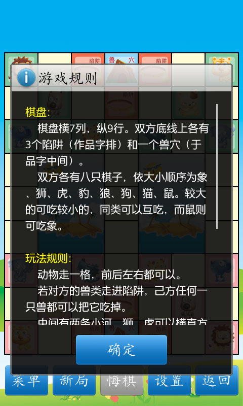 手游猫app_手机游戏猫可以_手机猫咪玩的游戏