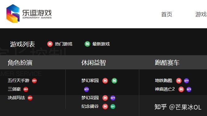手机猫咪玩的游戏_手游猫app_手机游戏猫可以