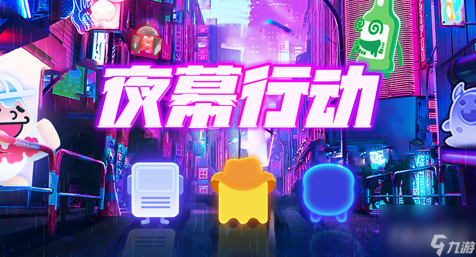 玩转中国部队手机游戏：武器装备选得好，团队合作更关键