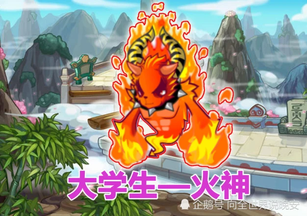 幻兽机：酷炫外观与强大功能PK对比，哪个更吸引你？