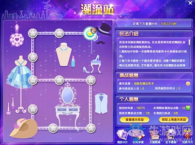 手机游戏如何刷屏-如何选择热门手机游戏？成功刷屏秘籍大揭秘