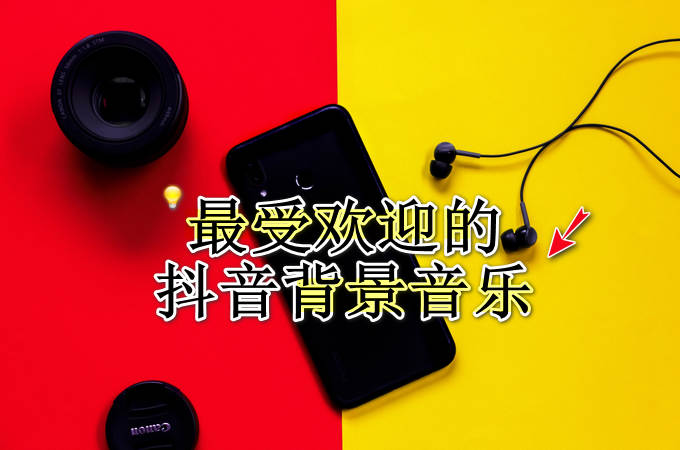 抖抖音视频下载_抖音短视频下载_如何下载抖音的视频