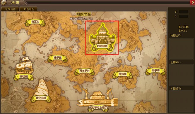 幽灵战士手机游戏怎么玩_手机游戏幽灵战士_幽灵战士手游下载
