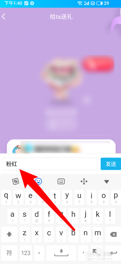 拉黑了我发的信息她看不到吧_拉黑后怎么知道对方有没有再发消息_拉黑的时候发的消息