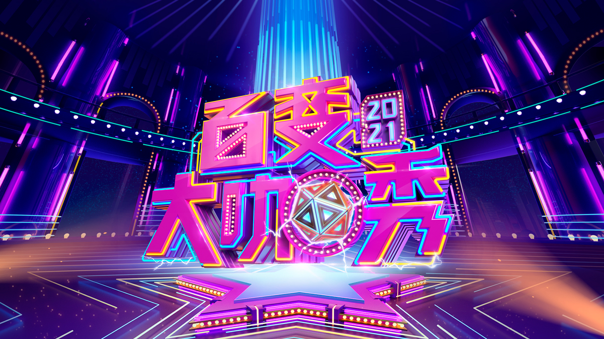 拉黑的时候发的消息_拉黑了我发的信息她看不到吧_拉黑后怎么知道对方有没有再发消息