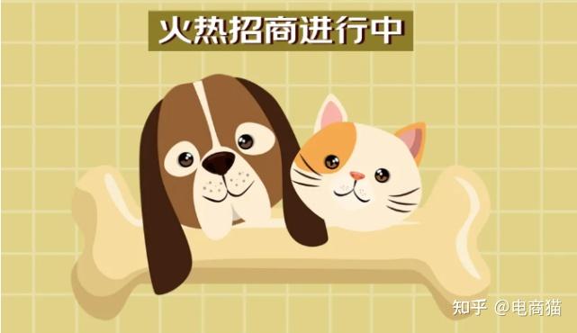 宠物带手机游戏可以赚钱吗_手机游戏可以带宠物的_宠物带手机游戏可以联机吗