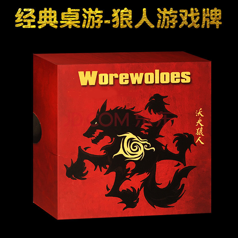 手机玩桌面游戏-桌面游戏新风潮：手机玩家的新宠