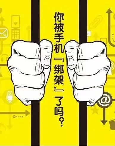 手机取消游戏功能_取消功能手机游戏怎么设置_取消功能手机游戏怎么关闭