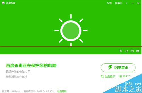 重启华为手机忘记密码怎么办_重启华为手机怎么操作_华为手机怎么重启