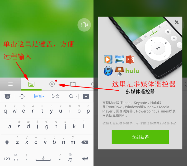 重启华为手机怎么操作_重启华为手机忘记密码怎么办_华为手机怎么重启