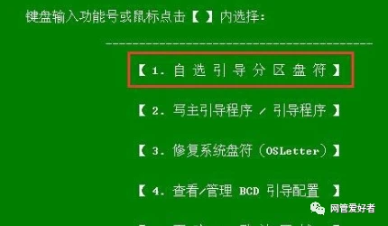 重启华为手机怎么操作_重启华为手机忘记密码怎么办_华为手机怎么重启