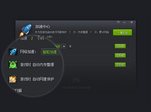 手机如何做游戏助手教程-手机游戏助手:让游戏更飞 手机如何做游戏助手教程-手机游戏助手:让游戏更飞