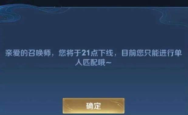 手机游戏降噪_游戏降噪软件_降噪手机游戏软件
