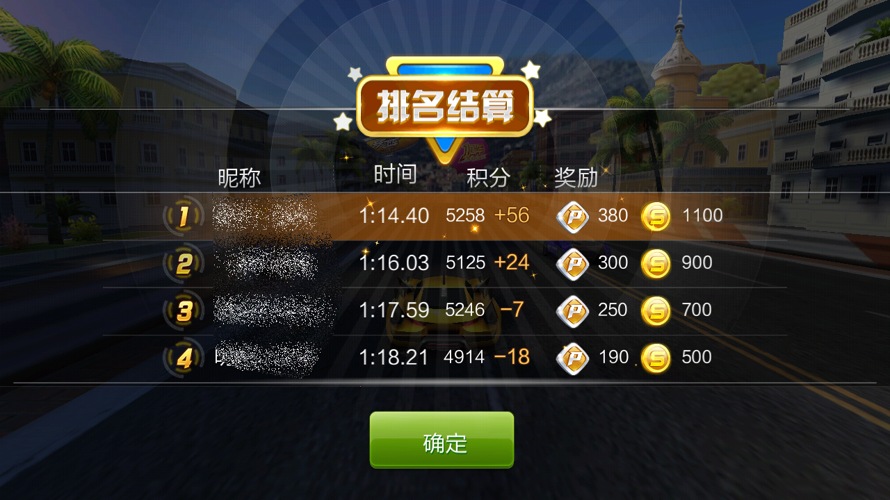 免费的手机小游戏_免费的小游戏软件_手机玩小程序游戏免费吗