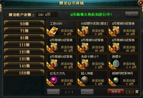 免费的手机小游戏_手机玩小程序游戏免费吗_免费的小游戏软件