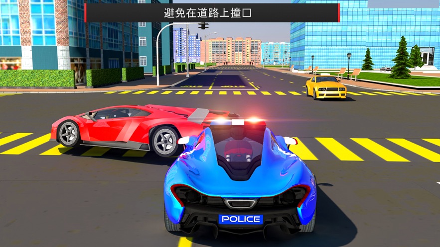 手机游戏防止车祸_手机版车祸游戏_汽车出车祸的游戏