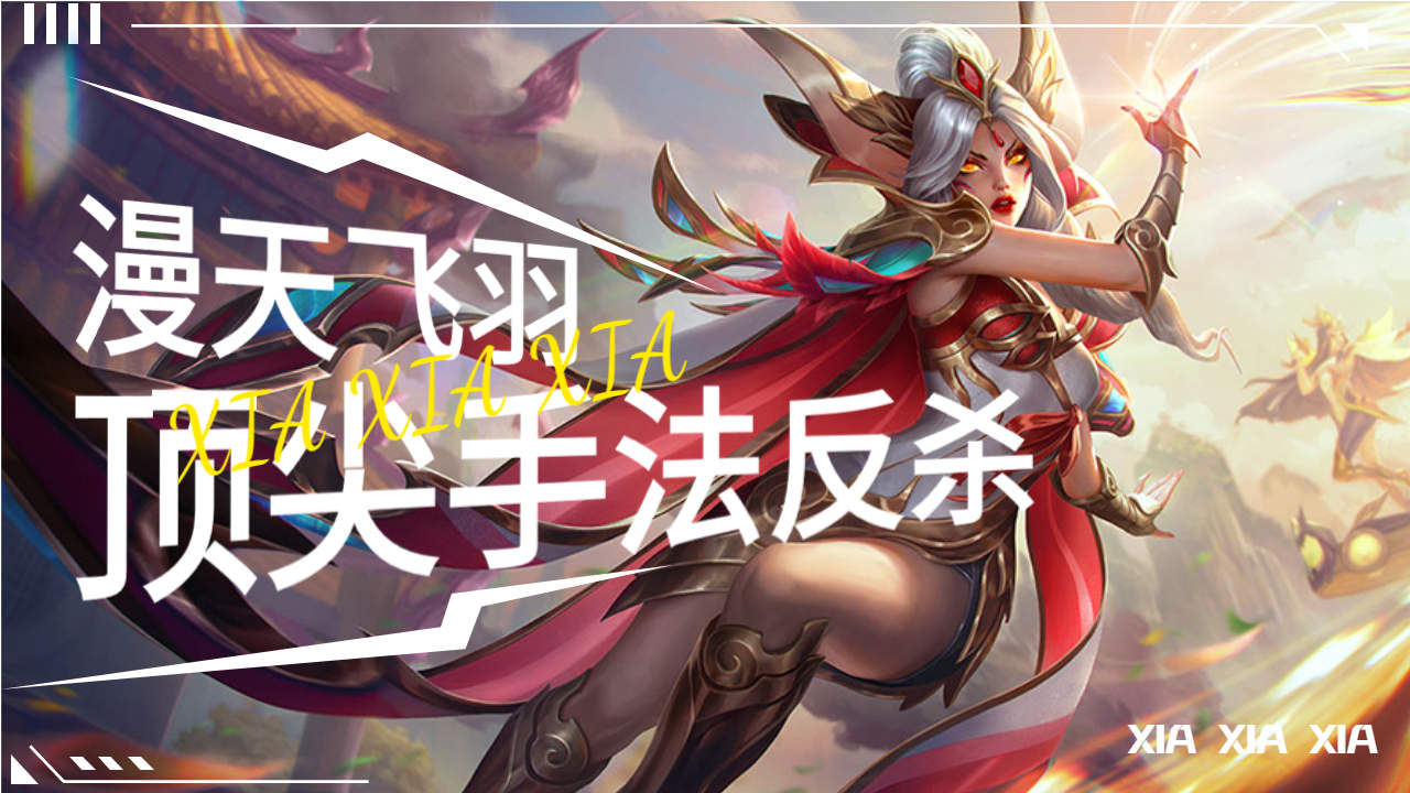 掌控游戏手机_手机控制游戏软件_掌控游戏
