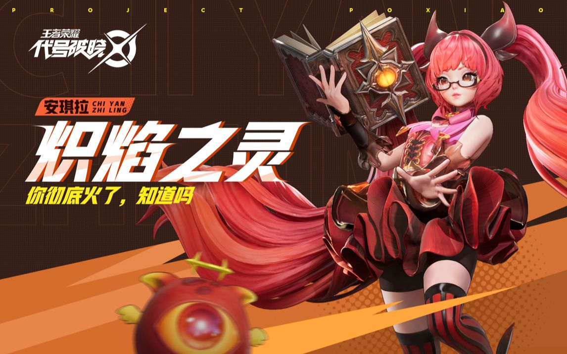 掌控游戏_手机控制游戏软件_掌控游戏手机