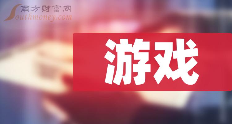 手机控制游戏软件_掌控游戏手机_掌控游戏