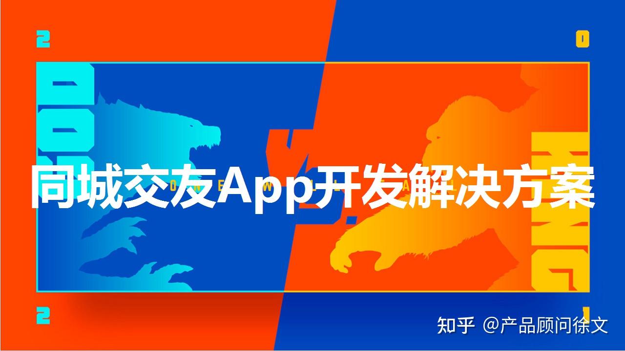 手机游戏怎么推广好-手机游戏推广秘籍:三招让玩家停不下来 手机游戏怎么推广好-手机游戏推广秘籍:三招让玩家停不下来