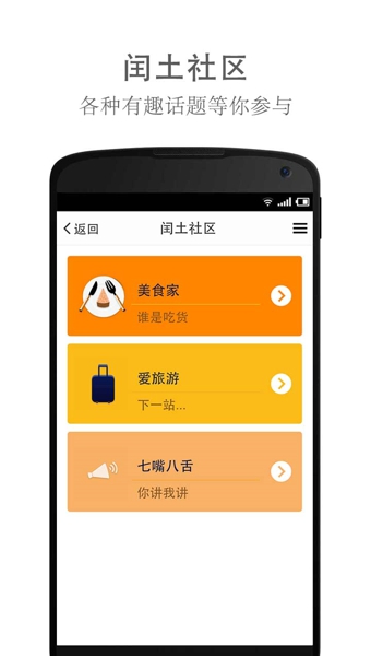 手机游戏怎么推广好_推广手机游戏赚钱_推广手机好游戏有哪些
