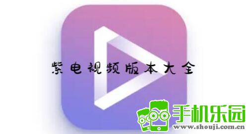 种子在线资源搜索神器_神器种子店绘本_种子神器还能用吗