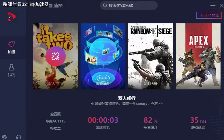 好玩联机儿手机游戏有那些_手机有啥好玩儿的联机游戏_好玩联机儿手机游戏有哪些