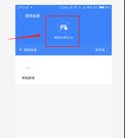 全屏玩游戏卡顿_全屏屏卡玩手机游戏是怎么回事_手机玩全屏游戏总是卡屏
