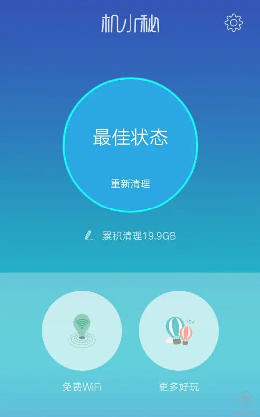 全屏屏卡玩手机游戏是怎么回事_全屏玩游戏卡顿_手机玩全屏游戏总是卡屏