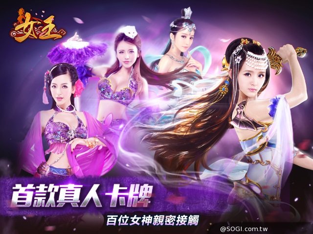 手机游戏测评_手机游戏实测_实测手机游戏排行