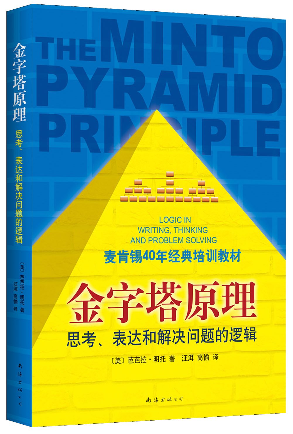青文出版社好吗_青文出版社能寄到内地吗_青文出版社