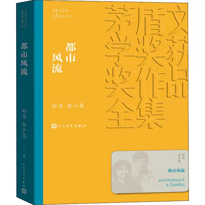 青文出版社好吗_青文出版社能寄到内地吗_青文出版社