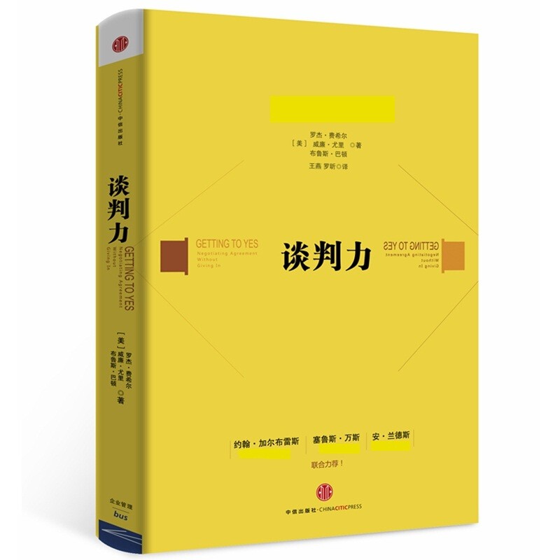 青文出版社能寄到内地吗_青文出版社好吗_青文出版社