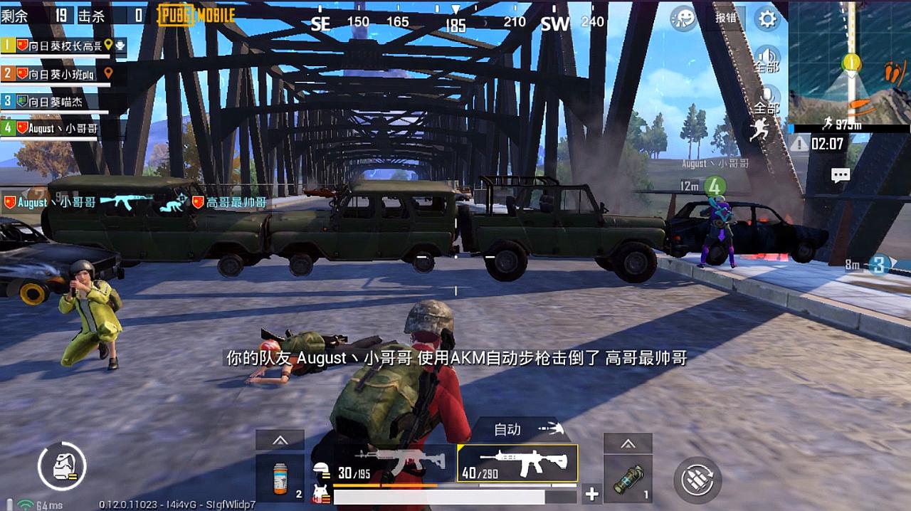 小游戏刺激战场_手机游戏软件推荐刺激战场_战场刺激推荐软件手机游戏版