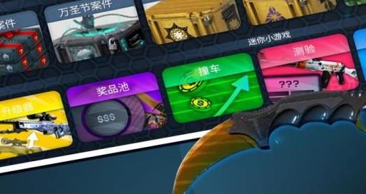 手游辅助模拟器_模拟辅助手机游戏软件_手机游戏辅助模拟
