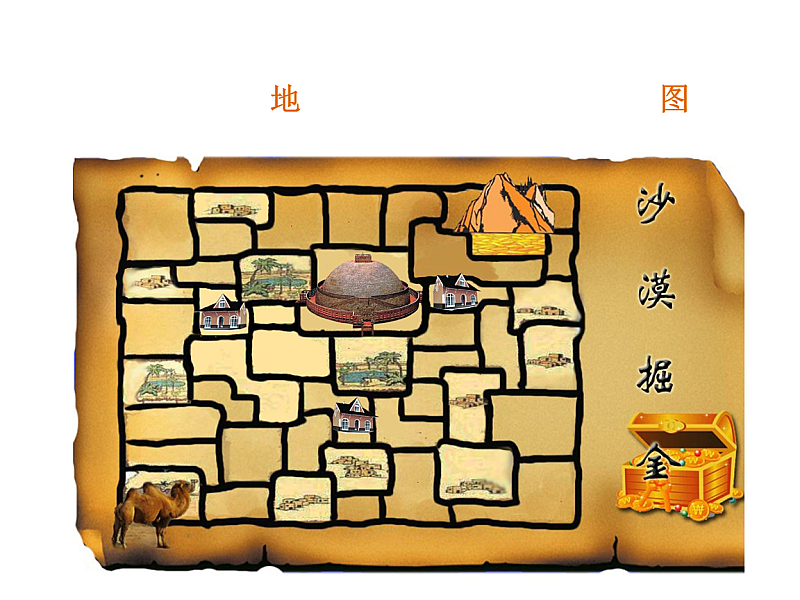 迪姆通充电器怎么样_迪姆_迪拉姆兑换人民币汇率