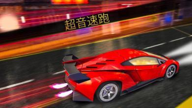 手机游戏极限赛车游戏下载_赛车游戏最新_赛车极限破解版