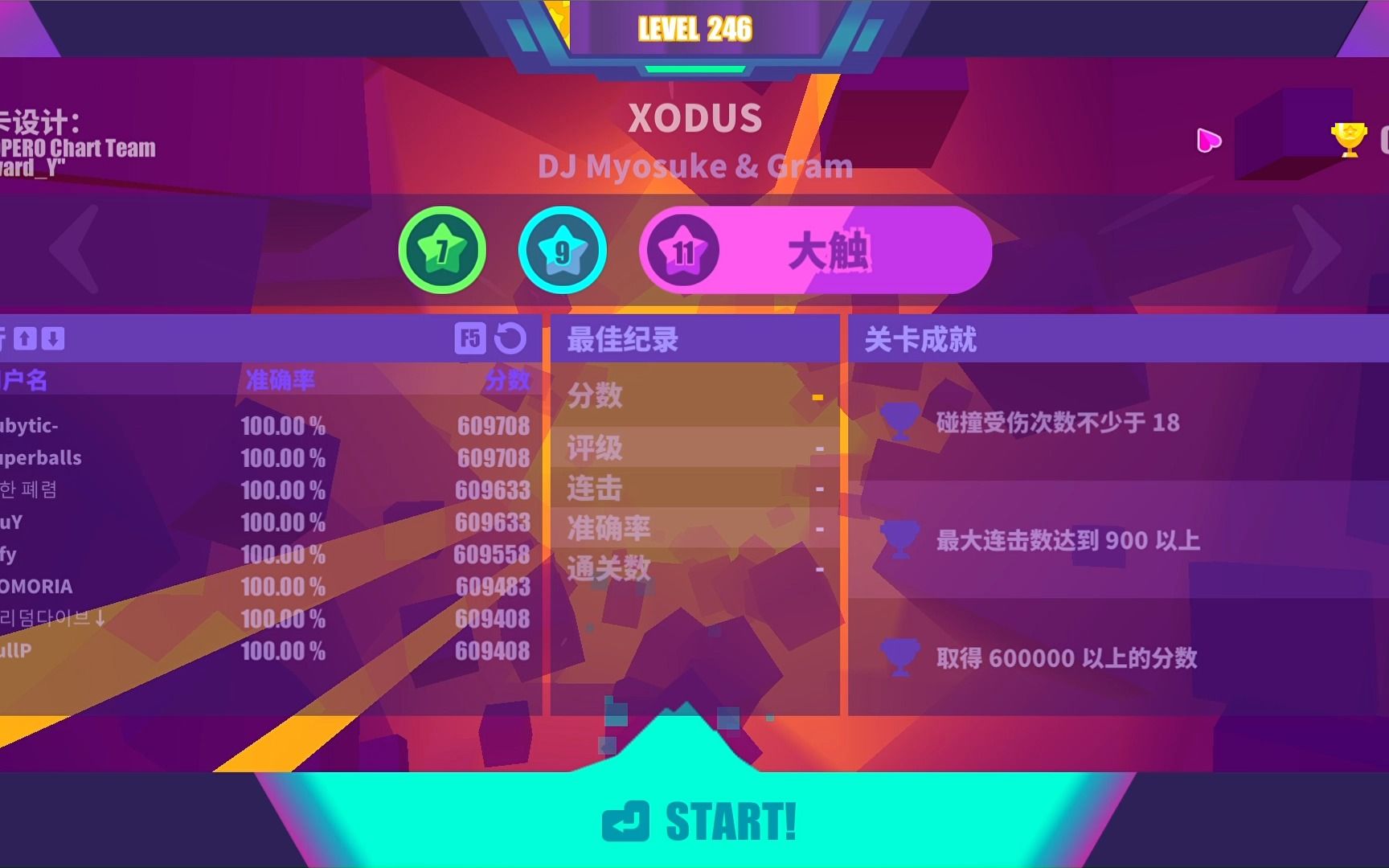射击升级手机游戏_手机游戏射击升级_射击升级手机游戏有哪些